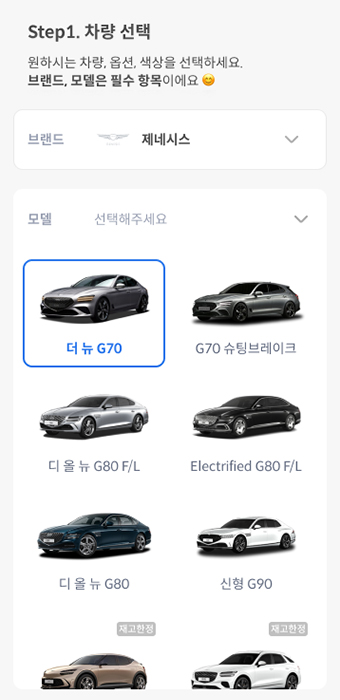 견적이미지2